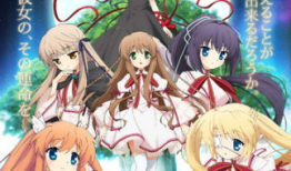 动漫之家漫画,奇幻冒险之旅